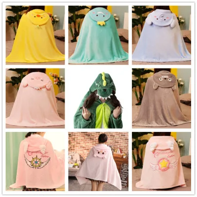 Милая мультяшная плюшевая накидка, шаль, офисный диван, пригодное для носки одеяло с капюшоном, для общежития, студенческое теплое одеяло дл...