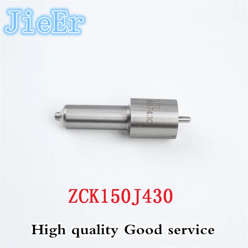 4 шт./лот бесплатная доставка дизельное сопло ZCK150J430 DLLA150J430 для YTR4108 запасные части