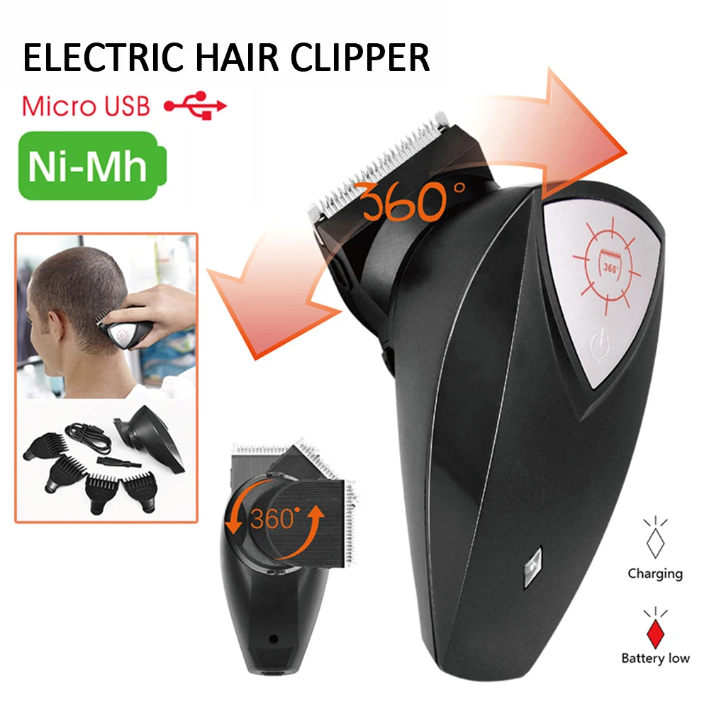 Бритва для бороды с зарядкой от USB 2 цвета | Бытовая техника