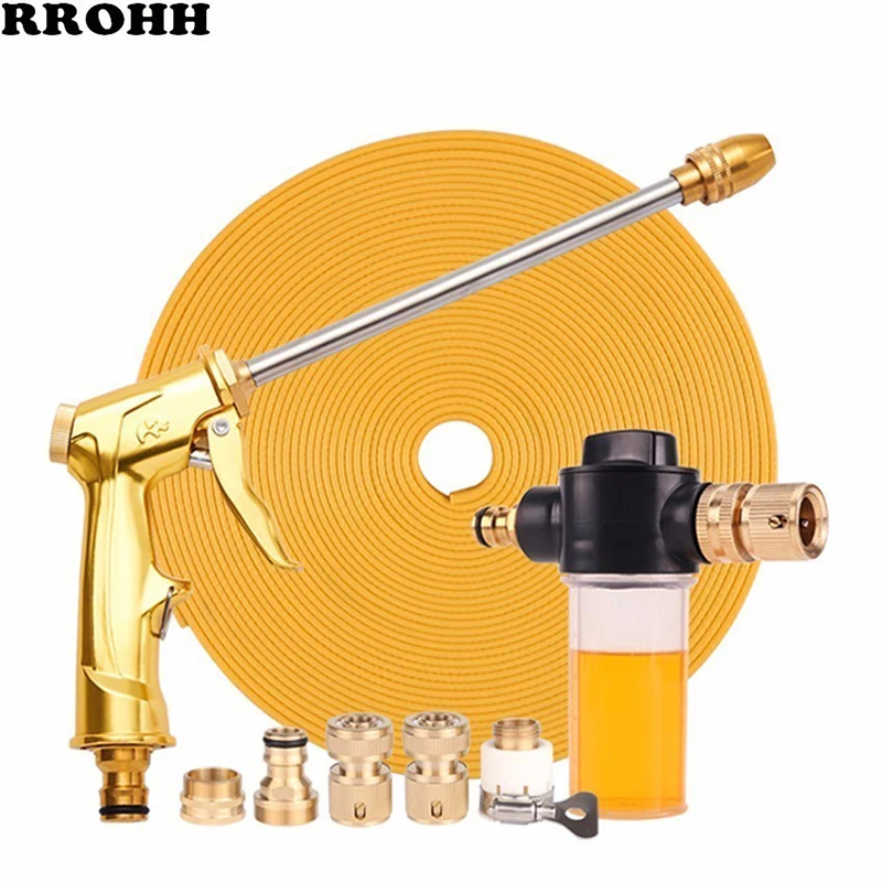Пистолет для мойки под высоким давлением медный пенораспылитель с длинной