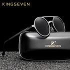 Очки солнцезащитные унисекс KINGSEVEN, винтажные алюминиевые Поляризационные солнечные очки в стиле стимпанк, с защитой от ультрафиолета