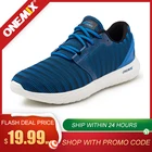 Туфли ONEMIX плетеные для дома и пляжа, быстросохнущие сандалии, лоферы, удобная легкая обувь, цветные, лето 2021