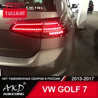 For Car VW Golf 7 Tail Lamp 2013-2017 LED Fog Lights Day Running Light DRL Tuning Car Accessories Golf7 Mk7 Tail Lights