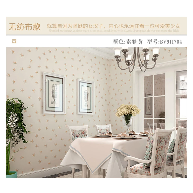 3D Flower Floral Wallpaper Roll Contact Paper Non-woven Embossed Pink for Girls Bedroom Living Room Decor Wallcovering | Обустройство