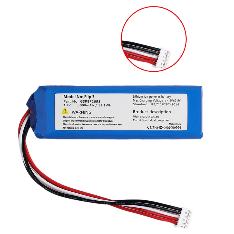 Replacement 3000MAh Li-Polymer Battery 3.7V GSP872693 Rechargeable for JBL Flip 3 | Электроника