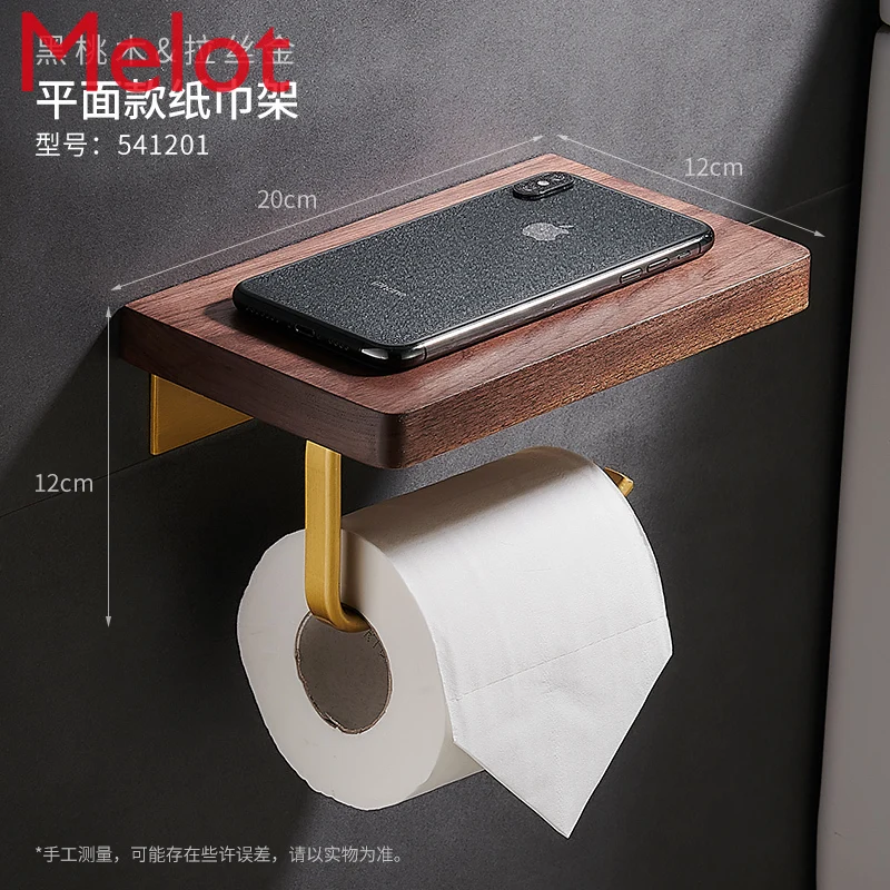 solid wood tissue holder creative toilet toilet paper holder black walnut box mobile phone holder free global shipping