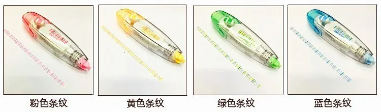 4 шт./лот канцелярская коррекционная лента korektor школьные принадлежности papeleria cinta correctora papelaria материал escolar kawaii 00226