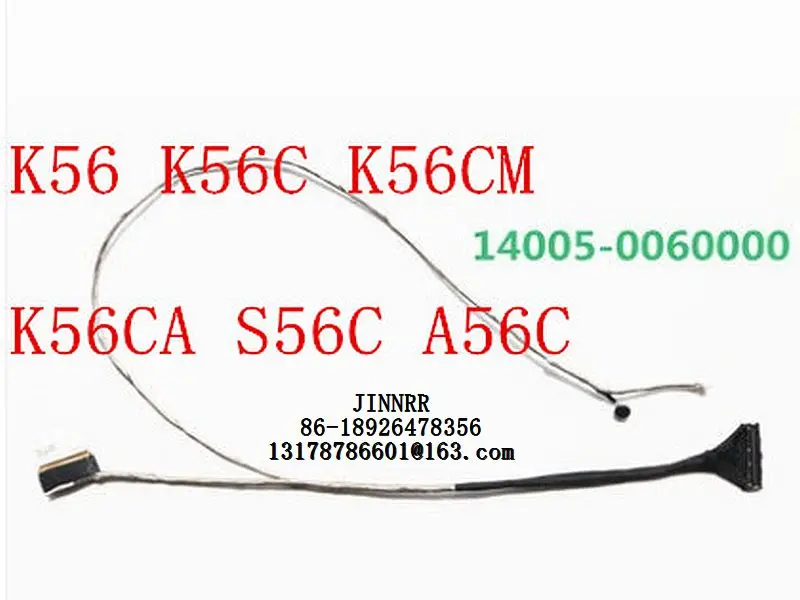 Плоский кабель для экрана ASUS K56CB K56CM K56CA S56C A56C 14005-00600000 | Компьютеры и офис