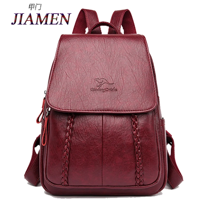 2020 Новая женская модная сумка кожаный рюкзак женский ретро для девочек школьная