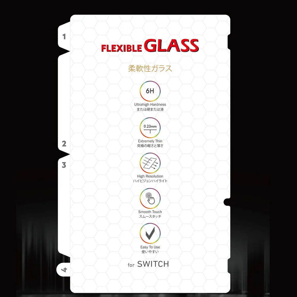 Гидрогелевая 3d пленка 2 шт. Защита экрана для Nintendo switch защитная NS 610|Защитные