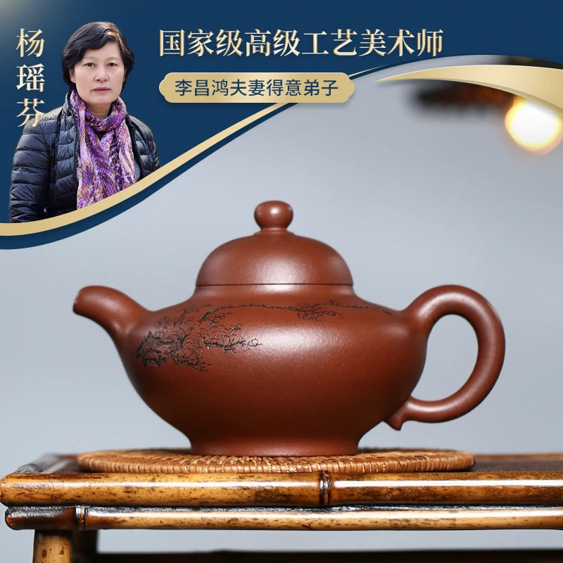 

Рекомендуем хозяину исинской компании GuYue hall, чайный сервиз Yang yaрождения ручной работы