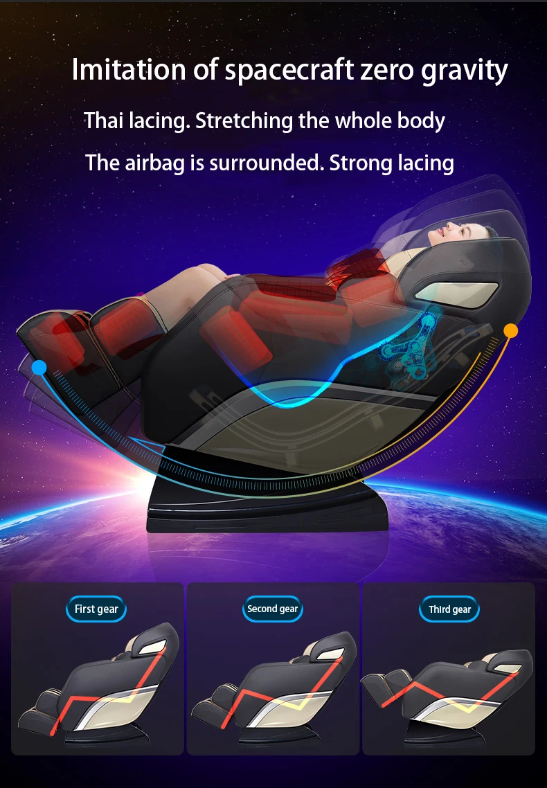 Массажное кресло G6 массажное с нулевой гравитацией подогревом для тела