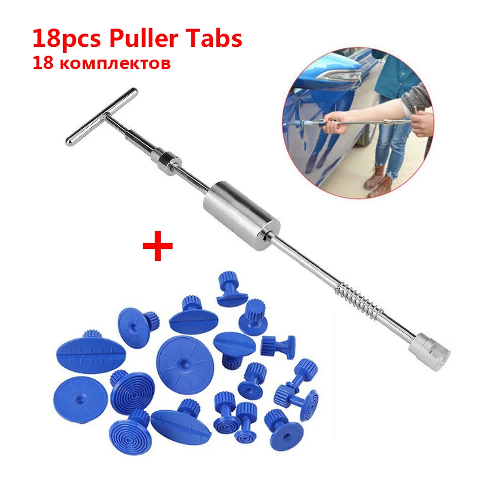 T type Pull автоматический инструмент для ремонта вмятин правки выпрямитель удаления