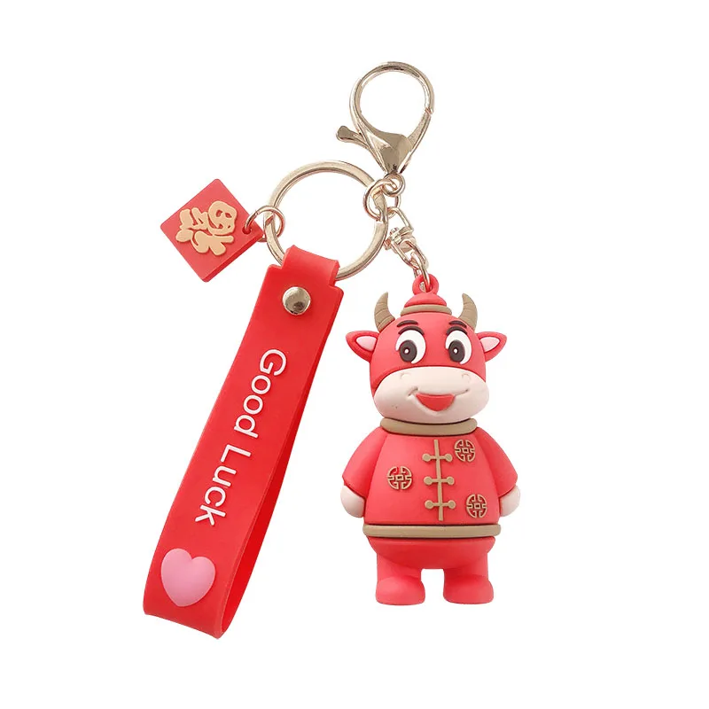 

Creative new Year of the Ox mascot keychain pendant Chinese zodiac cattle bag ornaments New Year gift car chain