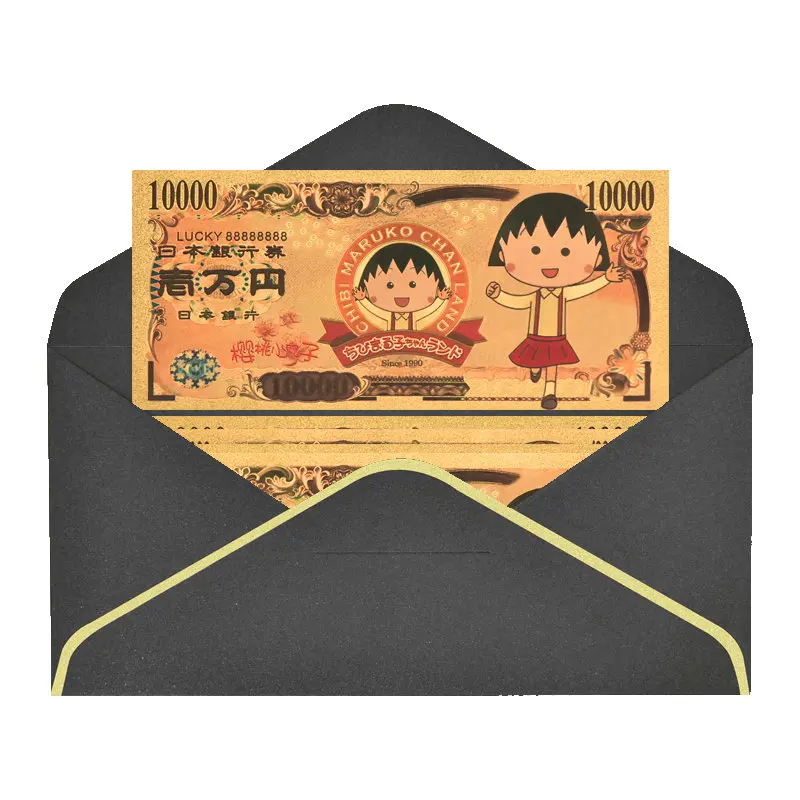 

5pcs Japanese Classic Anime Nippon Ginko Yen Gold Banknote Cartoon Lucky Money Colletible Gifts for Children Kids Souvenir Decor