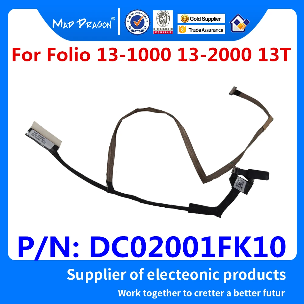 Новый оригинальный видео экран для HP Folio 13 1000 2000 13T 1008TU 1029 ЖК светодиодный LVDS