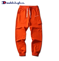 2021 new men sdudents sweatpants brand male trousers casual jogger tracksuit bottom gyms fitness workout fashion pants