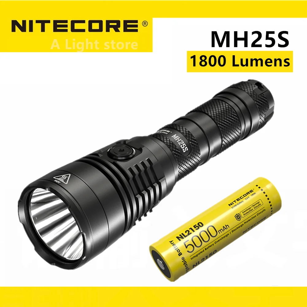 Фонарик Nitecore MH25S 1800 люмен USB-C перезаряжаемый для самообороны правоохранительных
