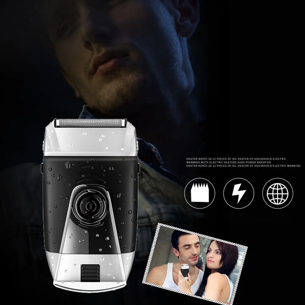 2 в 1 бритвенный станок из АБС и нержавеющей стали|Электробритвы| |