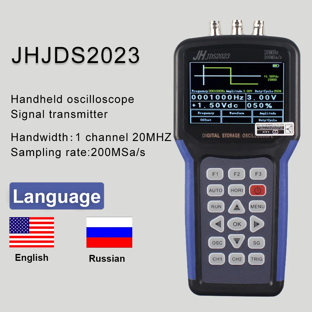 Профессиональный ручной сигнальный генератор цифровой осциллограф JDS2023