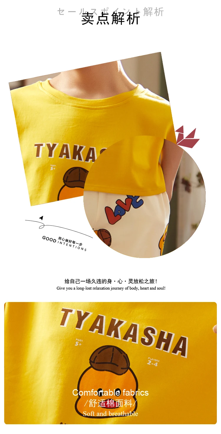 

Cute Printing Summer Pajamas Cotton Couple Pajamas Set Women Loungewear Lover Pyjama Femme Men's Sleepwear Home Clothing