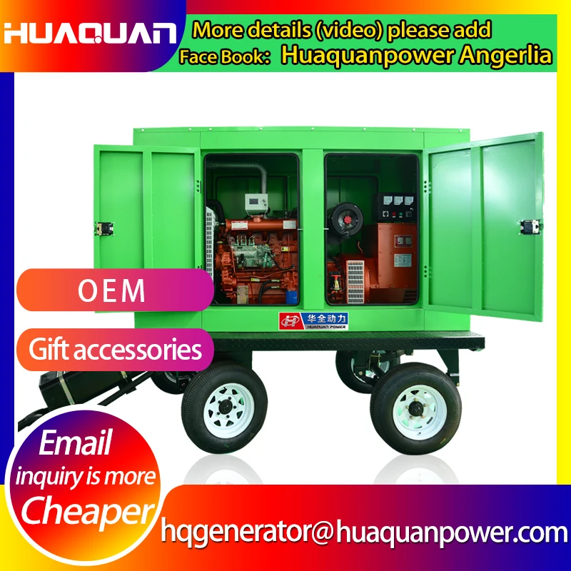 

Electric Generator Low Price Hign Quality 100kva Magnetic Generator Set