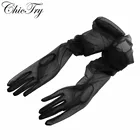 Женские прозрачные перчатки из тюля, Длинные рукавицы с полными пальцами, для официальвечерние НКИ, аксессуары для фотосъемки