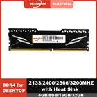WAL оперативная Память ОЗУ ddr3 8 Гб ddr4 ОЗУ 16 ГБ 32 ГБ оперативная Память ОЗУ 1600 1866 2400 2666 3200 МГц память для настольного ПК Dimm с радиатором