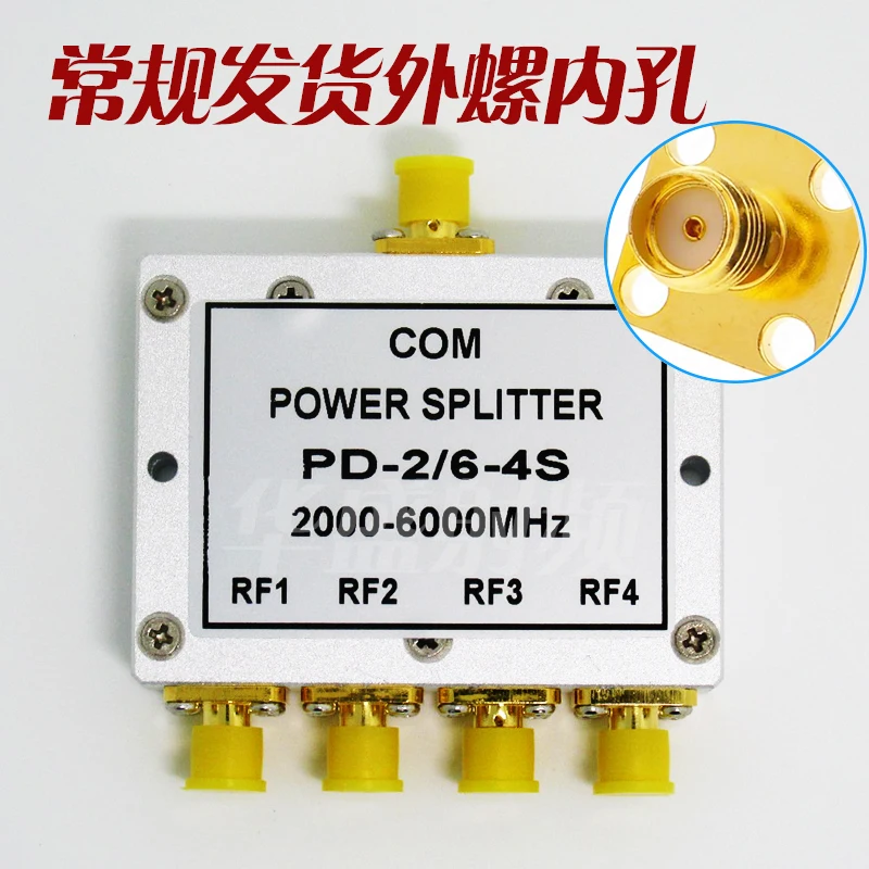 

Wifi Microstrip Power Divider Power Divider 1.2-6G Four Power Divider SMA RF Power Divider