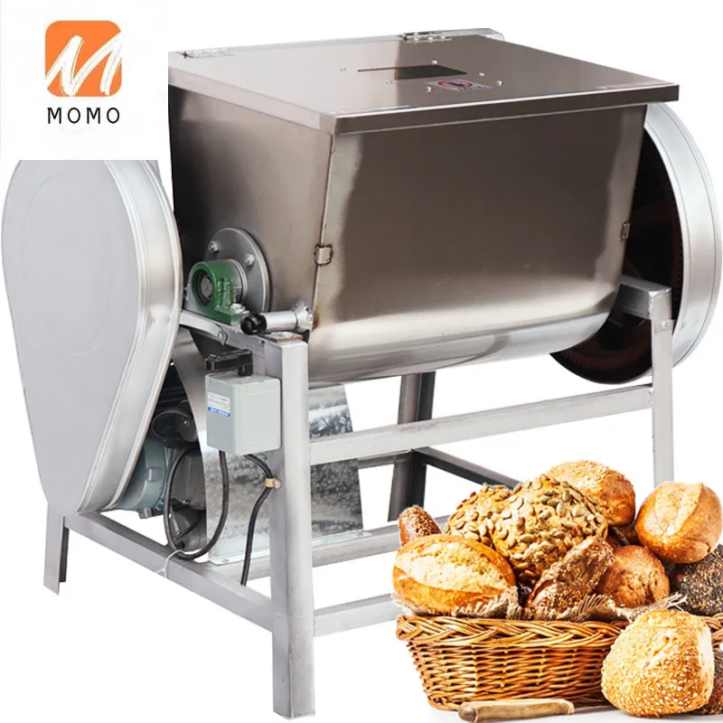 

15kg, 25kg, 50kg, 100kg, 150kg automatic dough mixer 220v commercial flour mixer mixing mixer pasta dough kneading machine