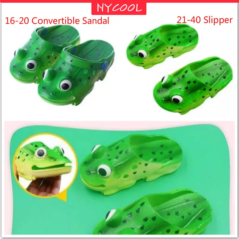 NYCOOL/детская обувь Bionic Frog Обувь с героями мультфильмов Домашние тапочки для