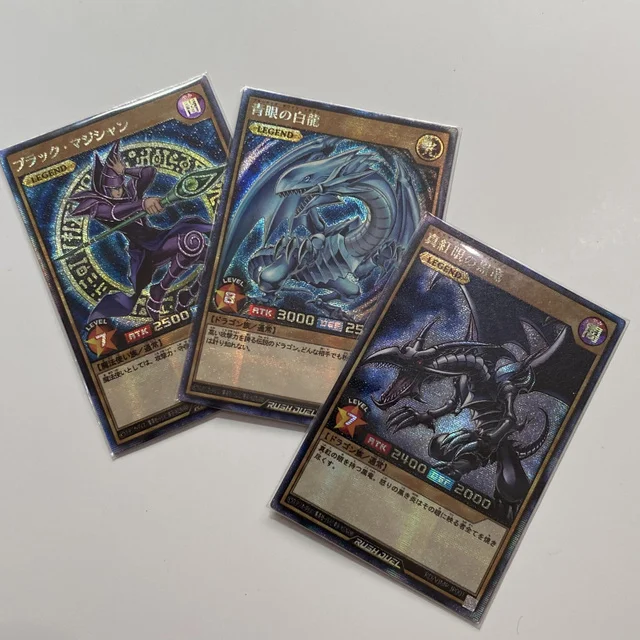 Yu-Gi-Oh RD Blue-Eyes White Dragon Or Dark Magician Girl Japanese/English Edition Collection Card （Not original）