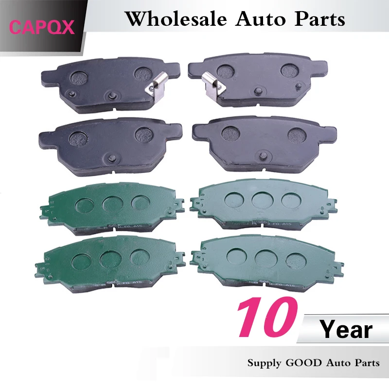 Комплект передних и задних дисковых тормозных колодок CAPQX 04466-12130 04465-02220 для YARIS AURIS