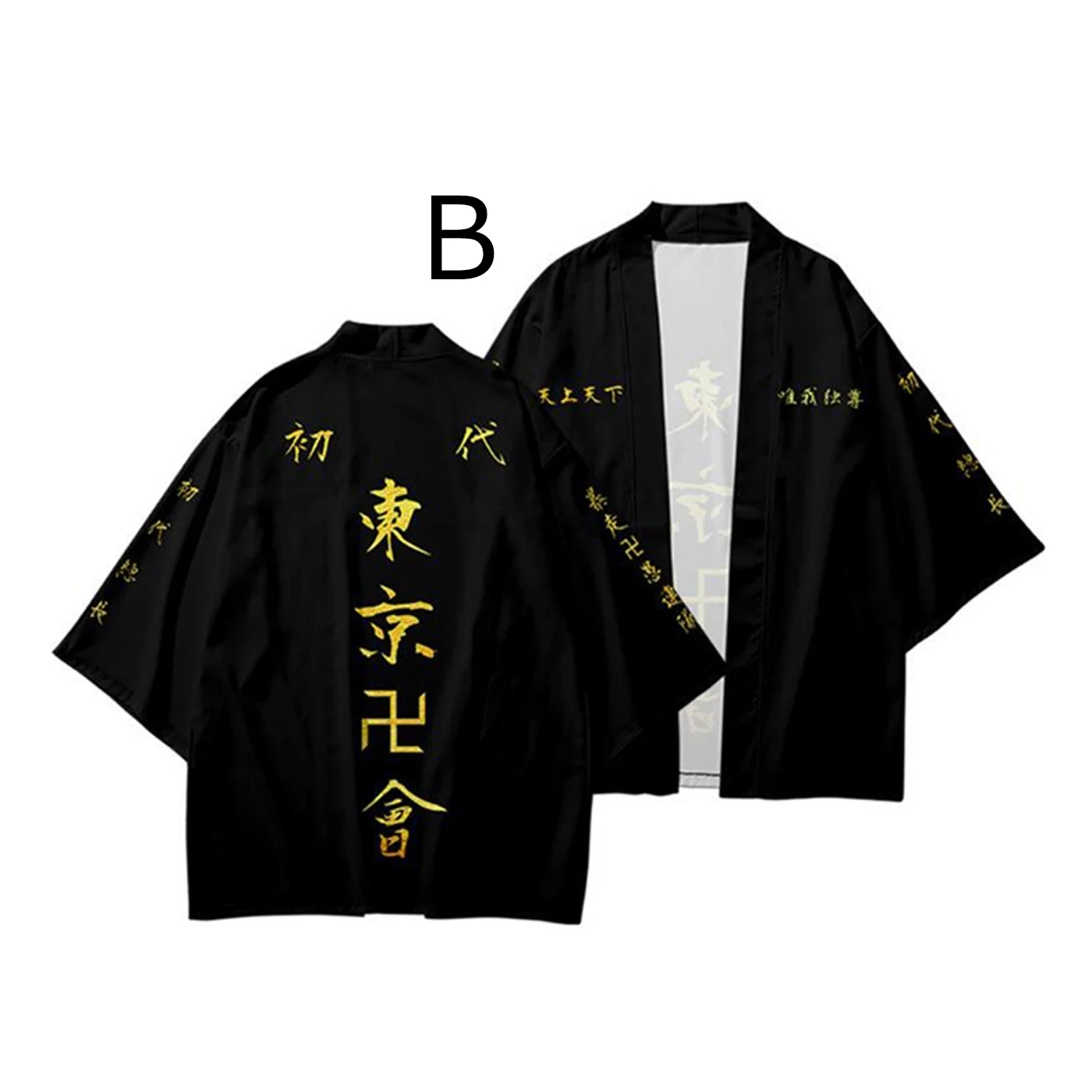 Anime Tokyo Revengers Hanagaki Takemichi Ken Ryuguji Haori Cosplay Costume XS-4XL Kimono Shorts Adult Clothes Hanfu Halloween |