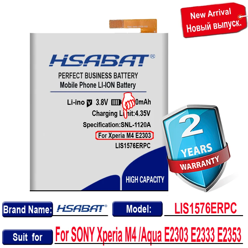 Аккумулятор HSABAT для SONY Xperia M4 аккумулятор большой емкости 4600 мАч LIS1576ERPC Aqua E2303 E2333