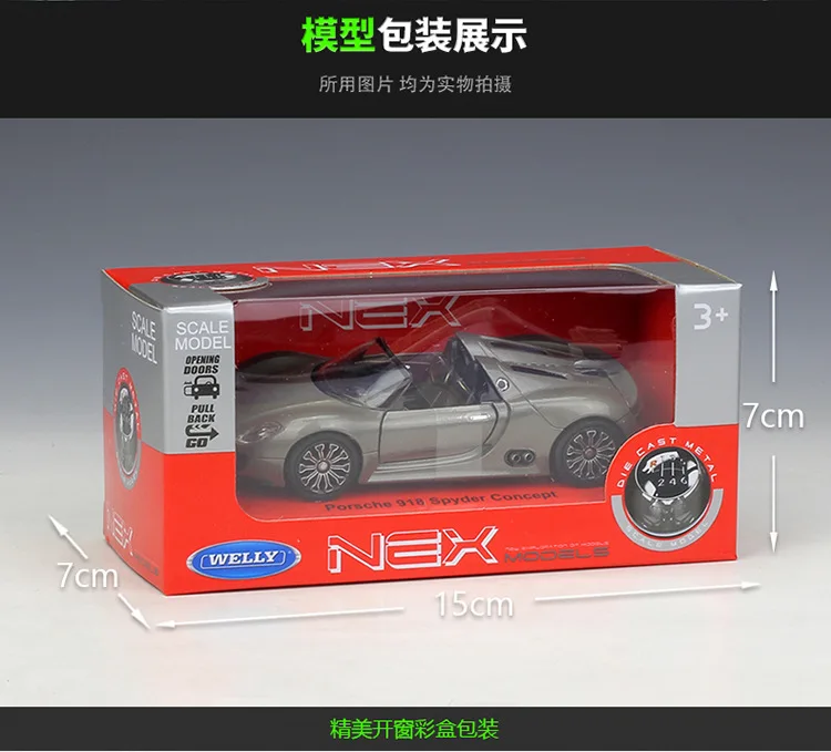 

WELLY 1:36 Porsche 918 Spyder Concept Alloy Luxury Vehicle Diecast Pull Back Cars Model Toy Collection Xmas Gift