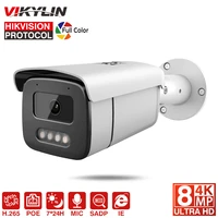 vikylin 8mp ip camera 4k poe bullet full color video surveillance outdoor ipc hikvision compatible plugplay cctv security camera