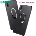 Мягкий чехол для Sony Xperia Z1 Compact Z2 Z3 Plus Mini Z4 Z5 Premium Z6 L1 L2 L3 L4, автомобильный Магнитный чехол с кольцом-держателем