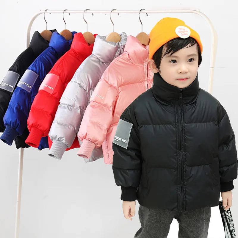 

Children's Clothing