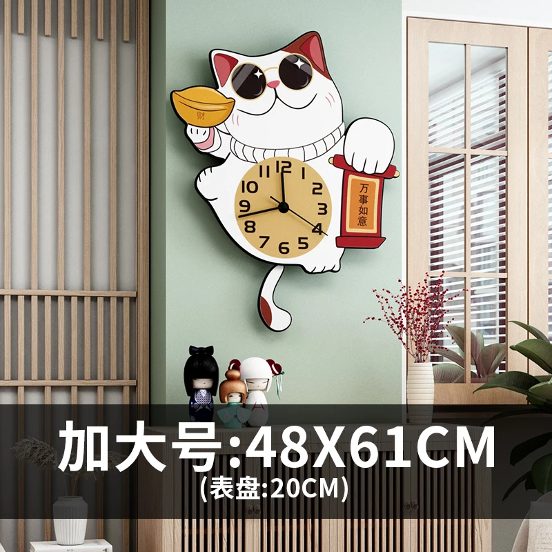 

Simple Cute Wall Clock Kids Bedroom Nordic Large Luxury Vintage Wall Clock Living Room Animal Relog De Pared Clocks Home AD50WC