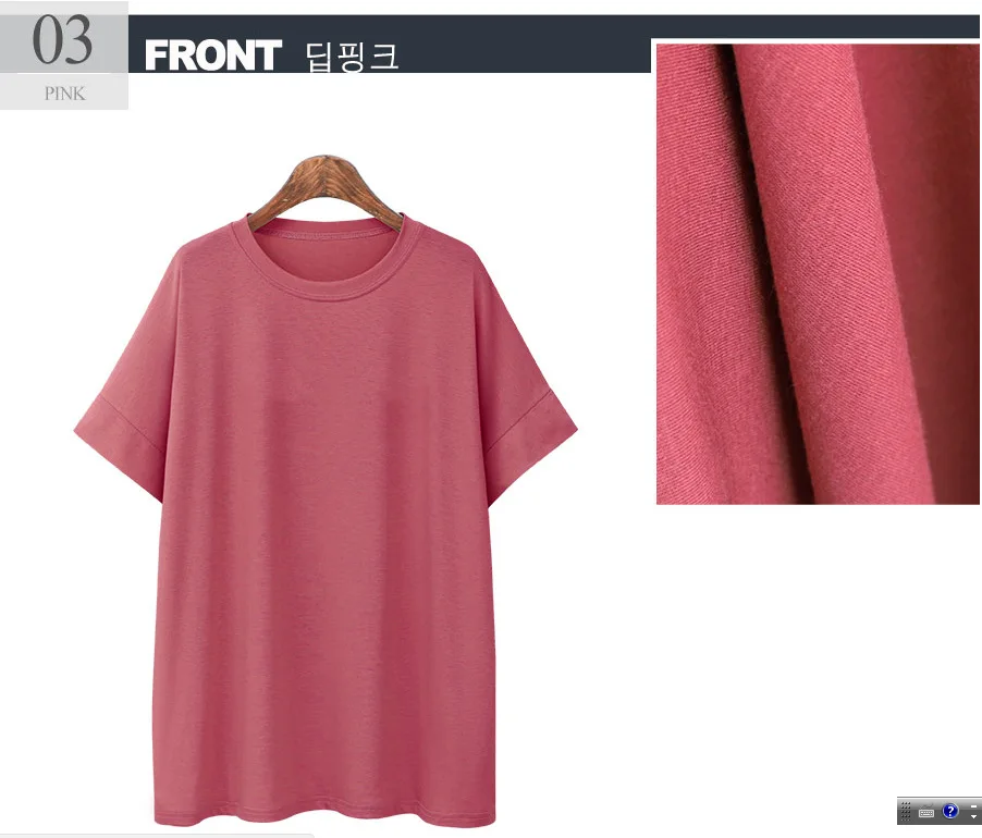 

New women's loose mid-length bat sleeve bottoming shirt cotton short-sleeved t-shirt plus size