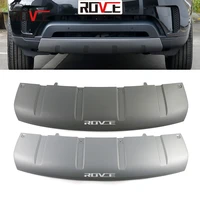 rovce car front bumper board skid plate protector guard for land rover discovery 5 l462 lr083106 lr083107