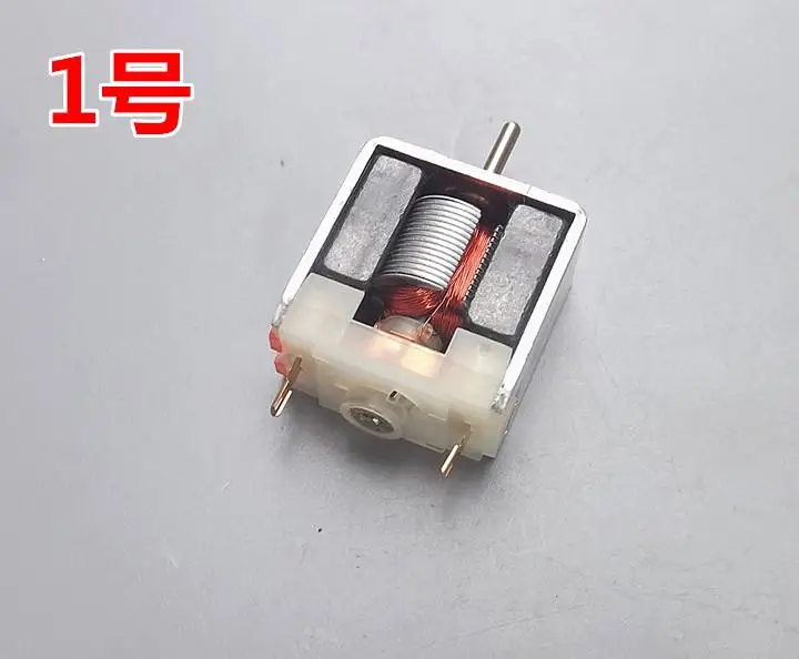 

020 experimental models make bare the permanent magnet dc motor micro-motor DIY small motor
