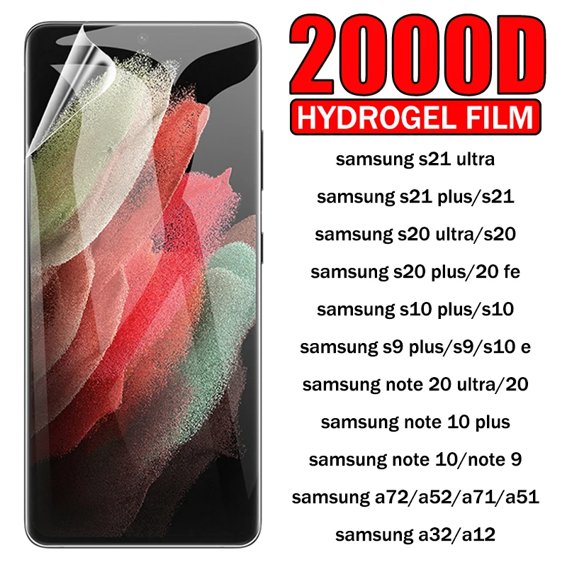 

1-3PCS 2000D Hydrogel Film For Samsung S21 Ultra S20 FE S10 E S9 Plus Screen Protector For Note 20 10 9 A52 A51 A12 A32 A72 A71