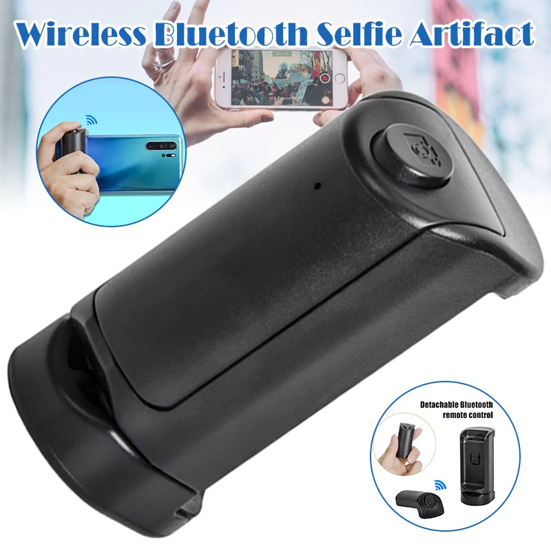 Высокое качество эргономичный безопасный ручной пульт дистанционного