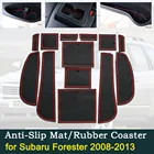 Противоскользящая резиновая подушка для двери для Subaru Forester SH 2008  2013 2009 2010 2011 2012, красный коврик с желобом, аксессуары для салона автомобиля