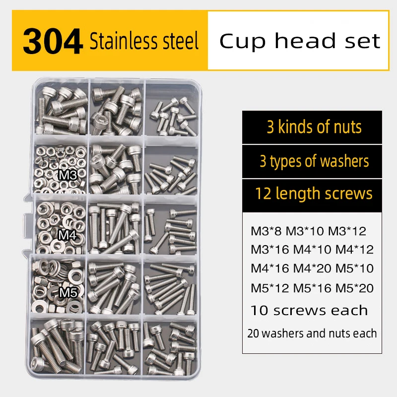 

304 stainless steel nut screw combination set household boxed flat head round head decoration repair screw M3M4M5