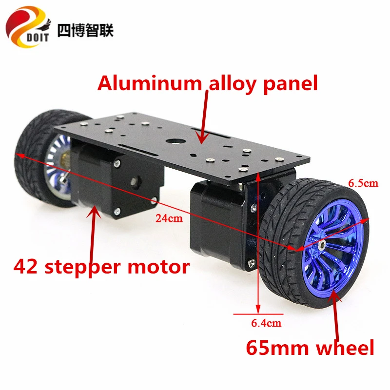 Интеллектуальная Автомобильная рама металлический баланс 2 колеса алюминиевый