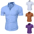 Рубашка мужская деловая приталенная, топ с короткими рукавами, однотонная, для фитнеса, лето 2021