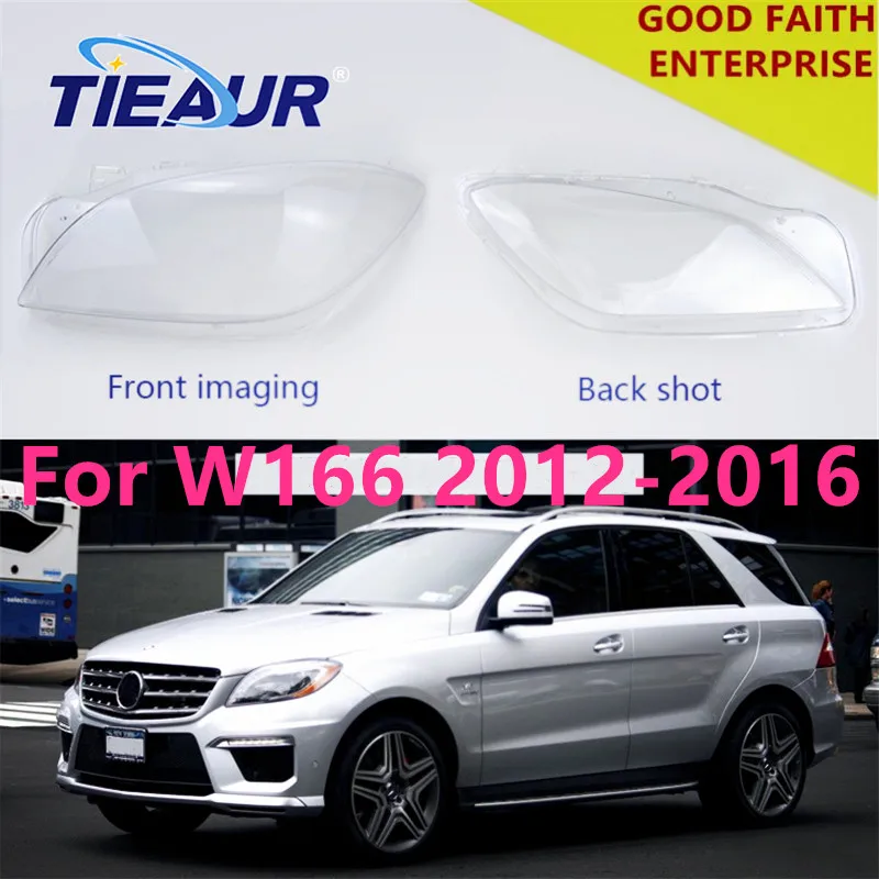 Для Benz W166 фара Прозрачная крышка объектива Glas для ML300 ML350 ML400 GL450 ML500 крышка фары 12-16 Замена абажура